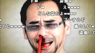 【コメ付き】伝説すぎるクソゲー『四八仮』を実況プレイ【part54】