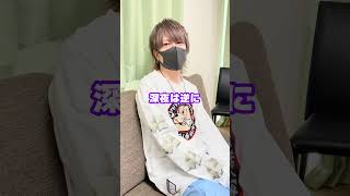 - いやうるせぇwwwwww