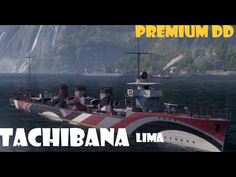 Tier II Premium DD Tachibana (Lima) World of Warships #5