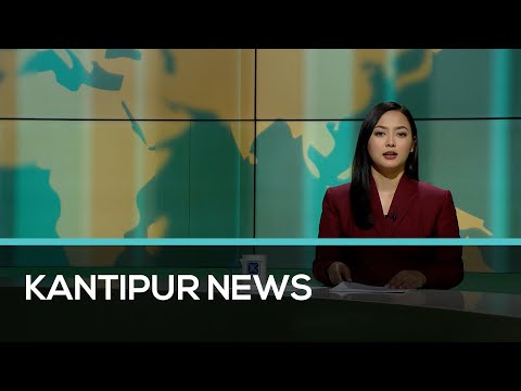 Kantipur English News 06:00 PM | Full English News - 16 March 2023
