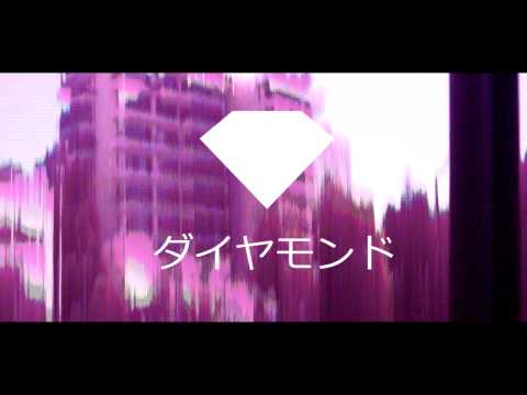 Chris Travis & Robb Bank$ – Adlib