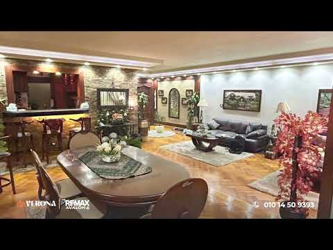 صورة مصغرة لفيديو العقار