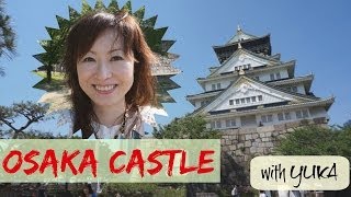 preview picture of video 'Japan Travel: in Osaka Japan: Osaka Castle 大阪城　(Japan Travel Guide)'