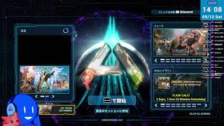 【 🔴ARK 】お家が出来ました