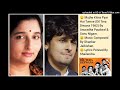 MUJHE KITNA PYAR HAI TUMSE DIL TERA DEEWANA 1962 BY ANURADHA PAUDWAL SONU NIGAM