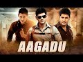 AAGADU - Blockbuster Hindi Dubbed Full Action Movie | South Indian Movies Dubbed In Hindi Full Movie