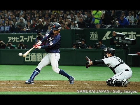 Highlights: Japan v Chinese Taipei - Asia Professional Baseball Championship 2017 今永 昇太