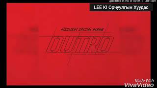 [MGL SUB]Highlight Yoon Dujun - Nightmare