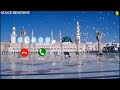Muhammad Nabina Ringtone Female Version By Ayisha Abdul Basith Islamic Ringtone