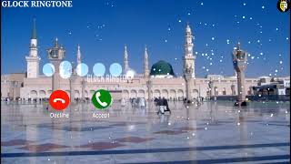 Download lagu Muhammad Nabina Ringtone || Female version || by Ayisha Abdul Basith ||Islamic Ringtone mp3