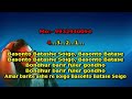 Basonto Batashe Soigo karaoke 9932940094 Iman Chakraborty