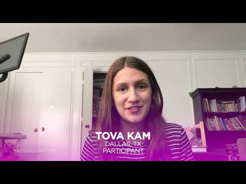 Yad B'Yad Full Promo