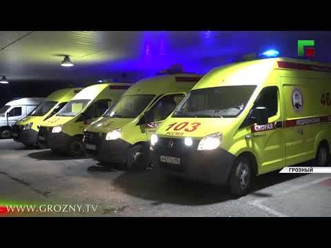 Съемочная группа ЧГТРК «Грозный» провела один день с бригадой скорой медицинской помощи
