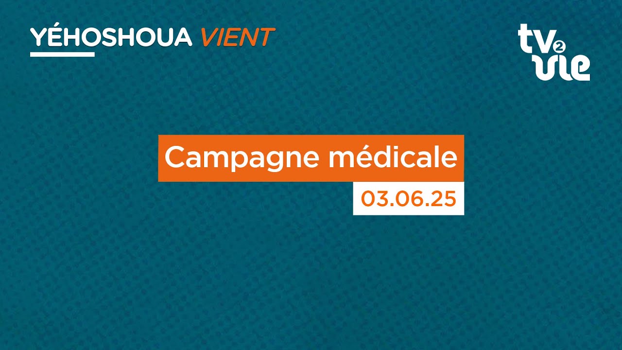 Thumbnail of video: Campagne médicale