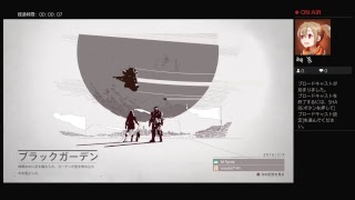 実況動画　destiny2