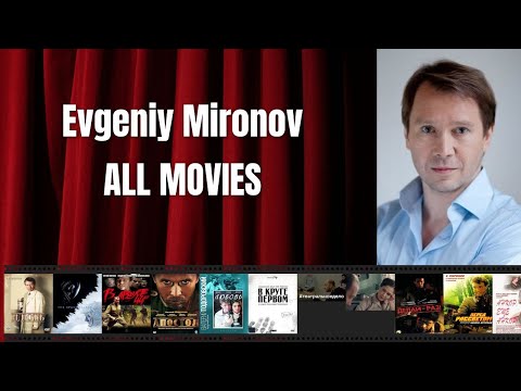 Evgeniy Mironov - Best movies