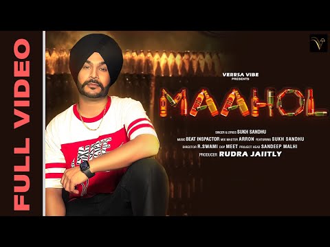 Maahol