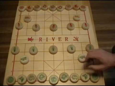 Chinese Chess (xiangqi) Lesson #1 