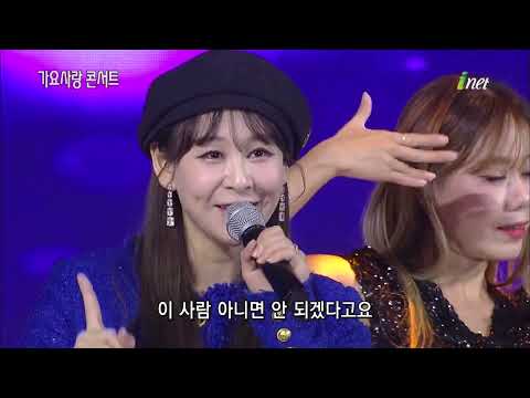 윤태화 - 다시 또[제9회 정관생태하천 학습문화축제 기념 가요사랑콘서트]