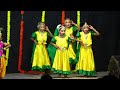 Mukunda Mukunda Dance Performance By Kids Perumthrikkovil Temple