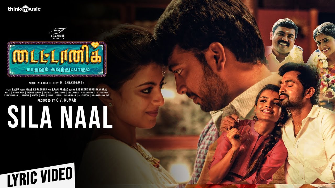 Sila Naal Song Lyrics | Titanic 2020 | Abhay Jodhpurkar