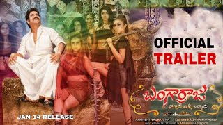 Download lagu Bangarraju Trailer | Nagarjuna,Naga Chaitanya | Bangarraju Trailer | Krithi Shetty mp3 Download lagu Bangarraju Trailer | Nagarjuna,Naga Chaitanya | Bangarraju Trailer | Krithi Shetty mp3
