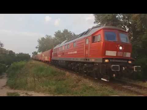 Marfar DB Cargo in Satu Mare - cu 65-1005-6