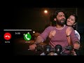 Sapta Sagaradaache Ello Bgm Ringtone Download Link