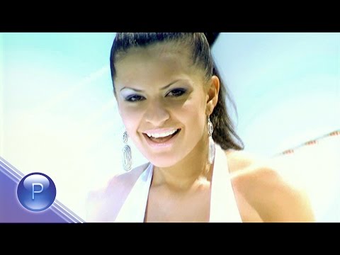 Video thumbnail for Предай се на желанието (Preday se na zhelanieto)