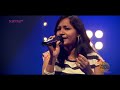 Moham Kondu Njaan Kadumthudi Music Mojo Kappa TV