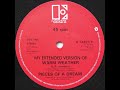 Pieces Of A Dream - Warm Weather (1981) - my extended version