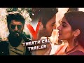 V Theatrical Trailer |Nani, SudheerBabu, Nivetha Thomas, Aditi Rao Hydari | Mohan Krishna Indraganti