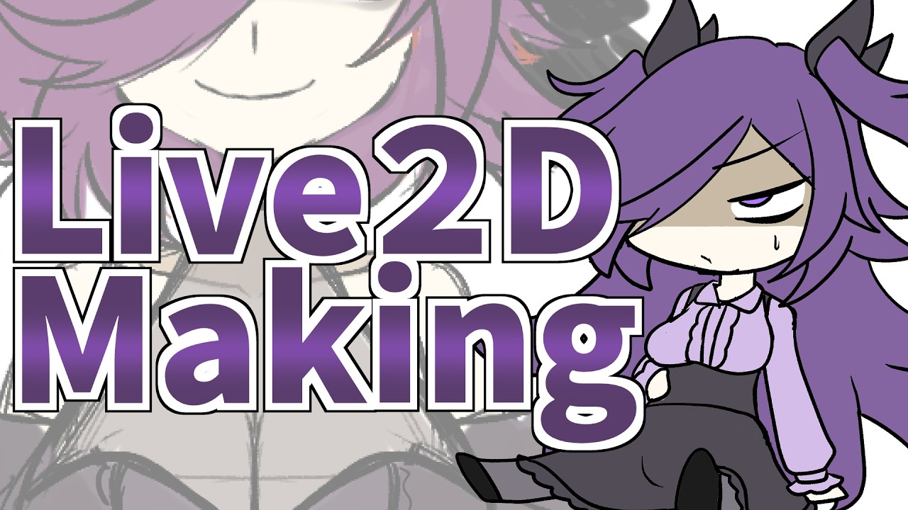 【定期配信】Live2Dの身体錬成ばっかりやってますねこの神