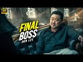 FINAL BOSS Ma Dong Seok ACTION MOVIE 2025 4K Survival Thriller Adventure MOVIE