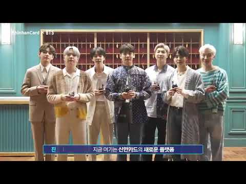 [BTS 방탄소년단] 210915 신한카드 새 모델 탄이들