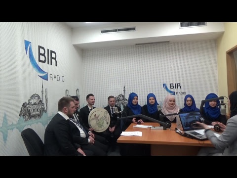 Hor "Gazi - aga" Travnik