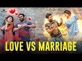 Eruma Saani | love vs marriage | Vijay | Harija