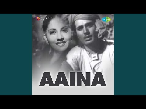 कुछ बोल बोल पंछी (1944) — वीडियो थंबनेल