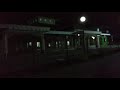 24 June 2020 Azan Isyak Di Musim PKP COVID 19 Sunyi Sepi Masjid Di Bandar Kuala Terengganu Malaysia