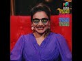 റിമു തഗ്ഗ്‌സ്