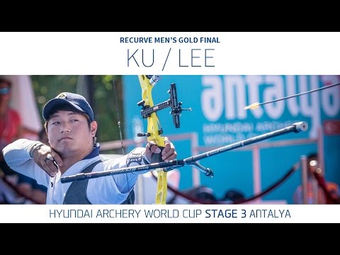 Lee Seungyun v Ku Bonchan – Recurve Men’s Gold Final | Antalya 2016
