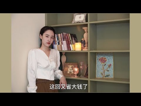 書櫃牆