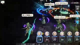 キャラバンストーリーズ PS4 やっていくよ！