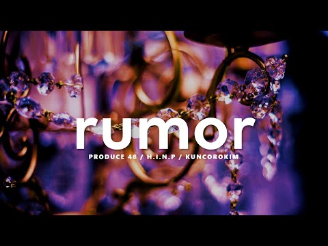 [COVER] PRODUCE48 (국.슈) H.I.N.P. - Rumor by KUNCORO Kim