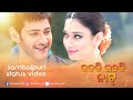 Utki Utki Nach Status South Remix Sambalpuri Status Song