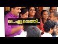 Moment Kavya Madhavan Met Dileep After After 85 Days