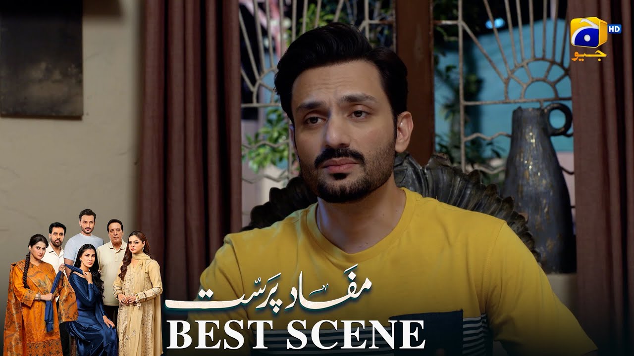 Mafaad Parast Episode 46 | 𝐁𝐞𝐬𝐭 𝐒𝐜𝐞𝐧𝐞 𝟎𝟒 | Nazish Jahangir Khan - Osama Tahir | Har Pal Geo