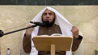 صورة شرح كتاب التوحيد || الدرس الثاني والعشرون || د. سامي الواكد .