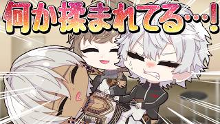 【2視点】ライブ直前に なぜかくろのわにマッサージされるイブラヒムまとめ【にじさんじ切り抜き・イブラヒム 葛葉 叶】