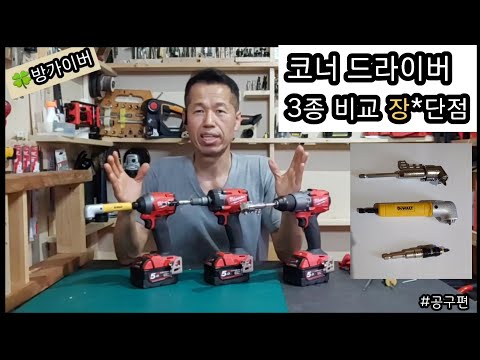 Набор бит DeWALT DT70518T - 18 предметов для профессионального использования